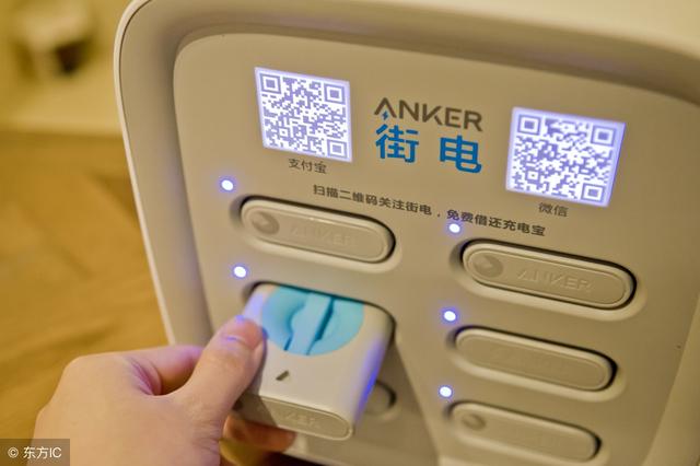 推荐十款！德州扑克牌扫描仪器充电宝,推荐9个购买渠道