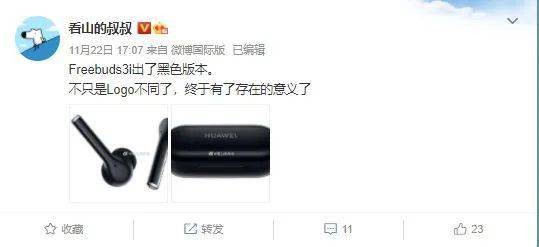 黑料！上海最先进麻将机程控器,推荐5个良心渠道