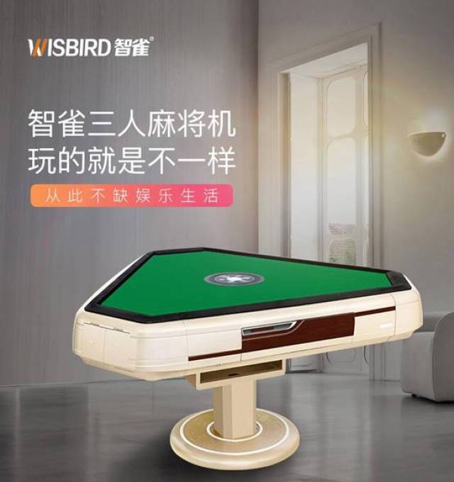 我来教大家！麻将机斗牛做牌基本手法,推荐7个购买渠道