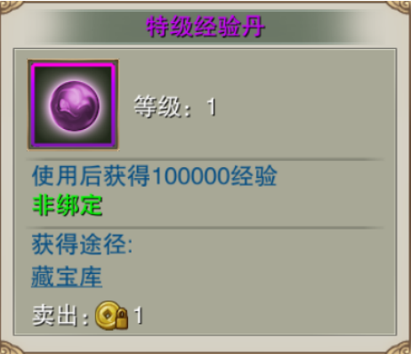 玩家必备攻略“微信小程序有什么赢的诀窍”(确实是有挂)-哔哩哔哩