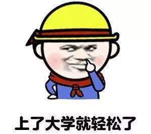 厉害了!填大坑是不是可以开挂!其实确实有挂