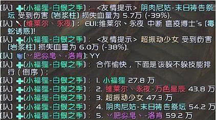 5分钟教会你“最终找到龙虎看牌透视软件下载!其实确实有挂的