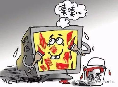 重大通报！新版扑克牌背面认牌技巧大全,推荐7个良心渠道