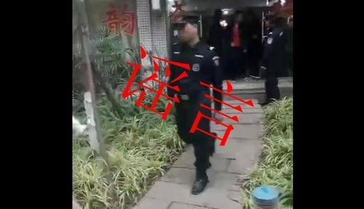 分享决窍“啪啪自贡麻将怎么开挂”(详细透视教程)-知乎