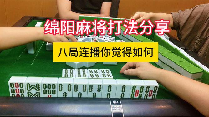 实测分享“微信里打麻将必赢神器如何开挂!其实确实有挂的