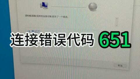 一分钟了解！扑克牌分析器干扰器,推荐8个购买渠道