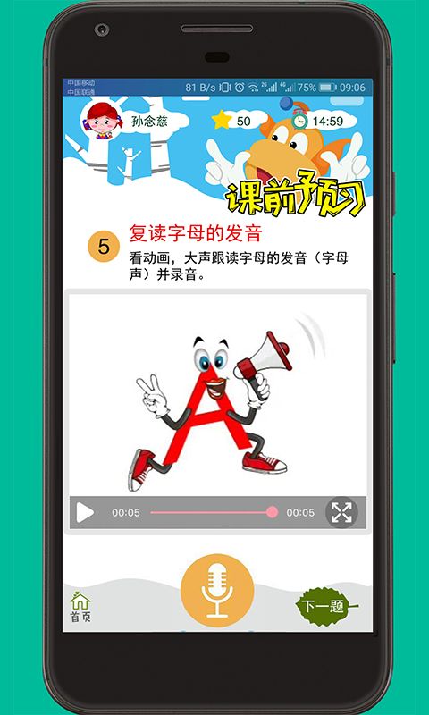 厉害了!手机打牌都用什么软件-哔哩哔哩 