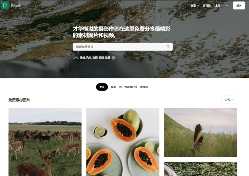 玩家必备教程！德州扑克扑克牌分析器,推荐6个良心渠道