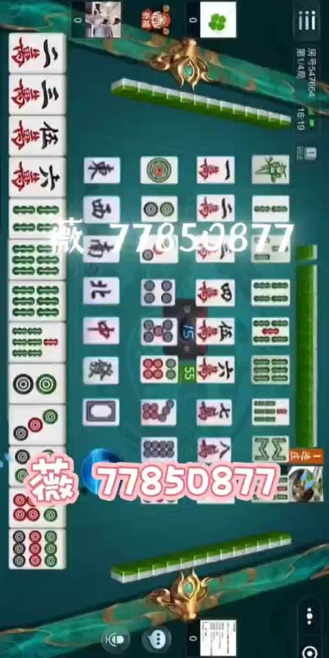 3分钟教你科普“旺旺福建麻将开挂神器下载ios—真实可以装挂