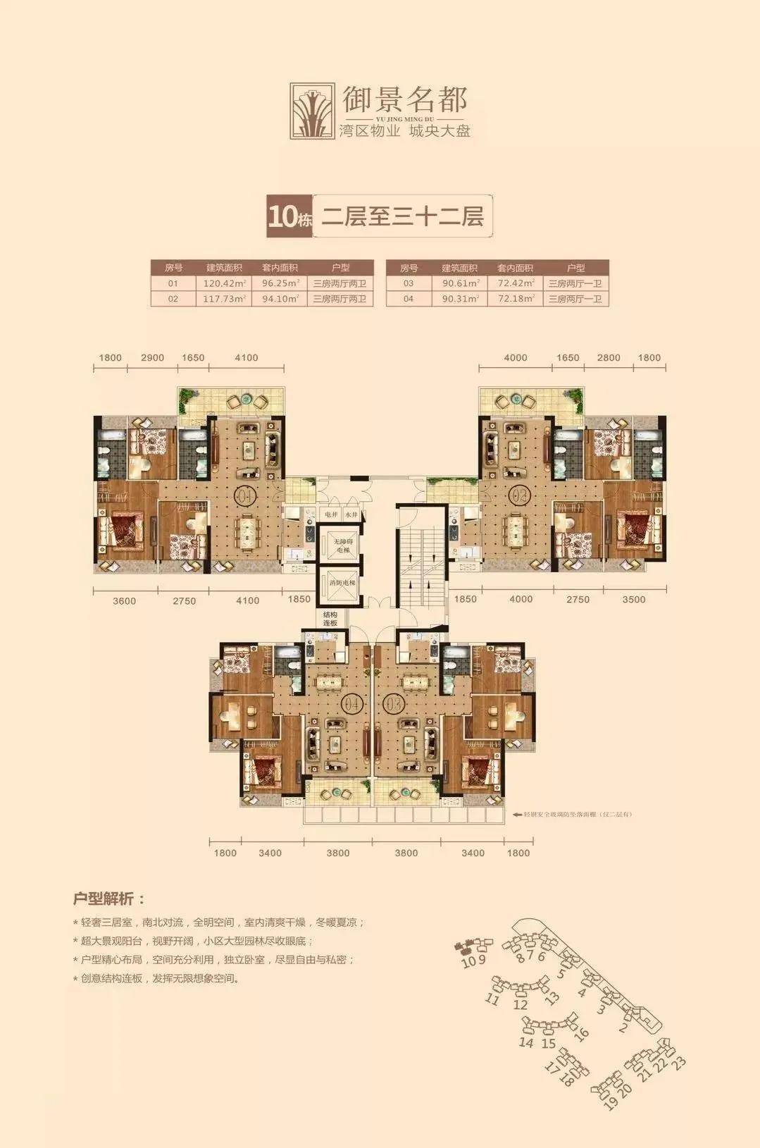 终于懂了！现在真的有普通牌感应器吗,推荐3个购买渠道