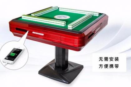 给大家科普一下！麻将机程控器哪里有买的,推荐5个购买渠道