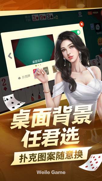 实测分享“微乐陕西挖坑怎么才能稳赢-哔哩哔哩 