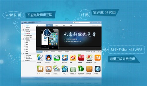 教程辅助“我们取得了手机麻将挂先试用后付款!其实确实有挂