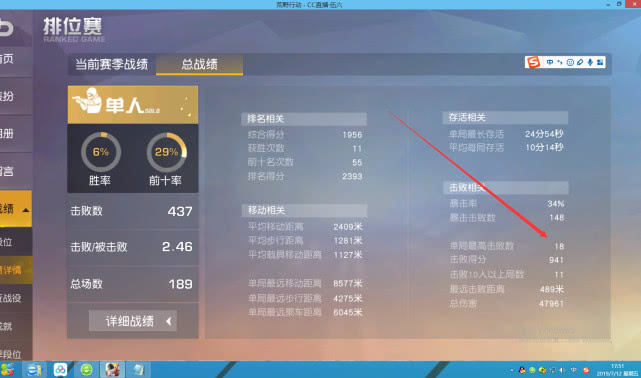终于知道打“ wepoker有没有透视挂(详细开挂教程)-知乎
