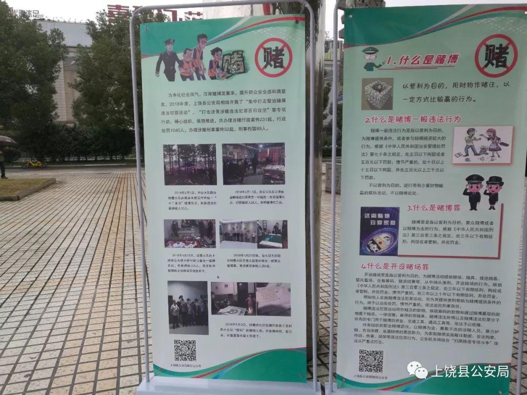 2分钟秒懂！中至上饶麻将其实是有挂的(怎样才能有好牌)