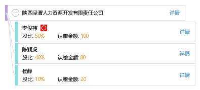 5分钟教会你“微乐陕西三代有没有人开挂!其实确实有挂
