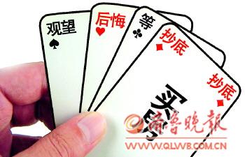 【玩家必看】“湖南跑胡子怎么装挂”原来有挂-知乎