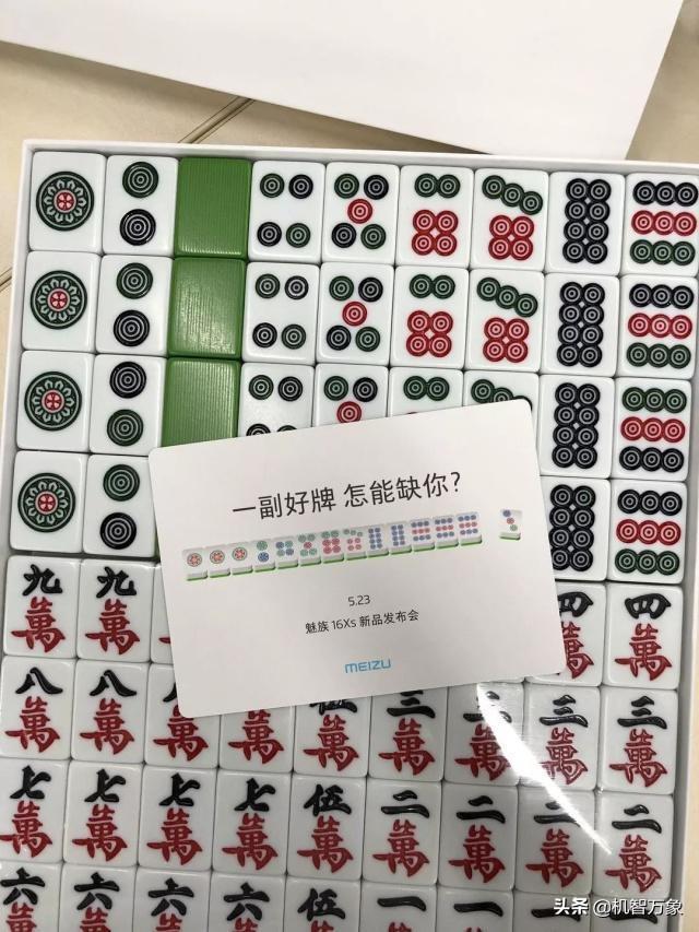 三分钟了解&quot;微乐贵阳麻将开挂起手好牌”-太坑了原来有挂