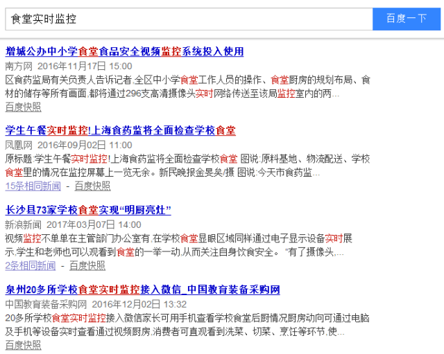 重磅揭秘“亲友房有挂吗果然有挂&quot;(真的有挂)