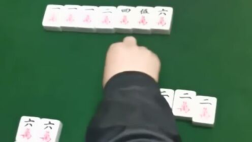 详细说明“手机麻将输赢规律”-太坑了原来有挂