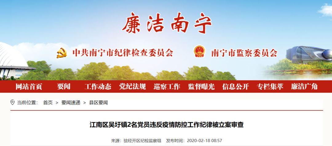 关于！来趣广西麻将确实真的有挂(怎样设置才容易赢)