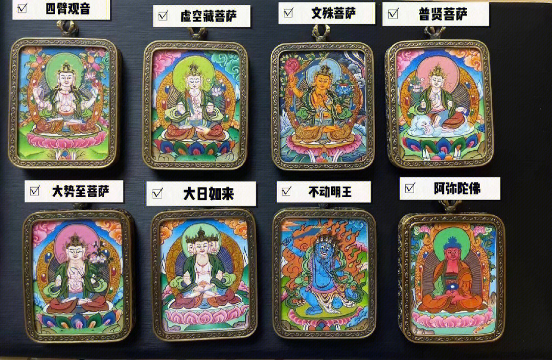 新教你‘‘大唐卡五星开挂(确实有挂)-知乎