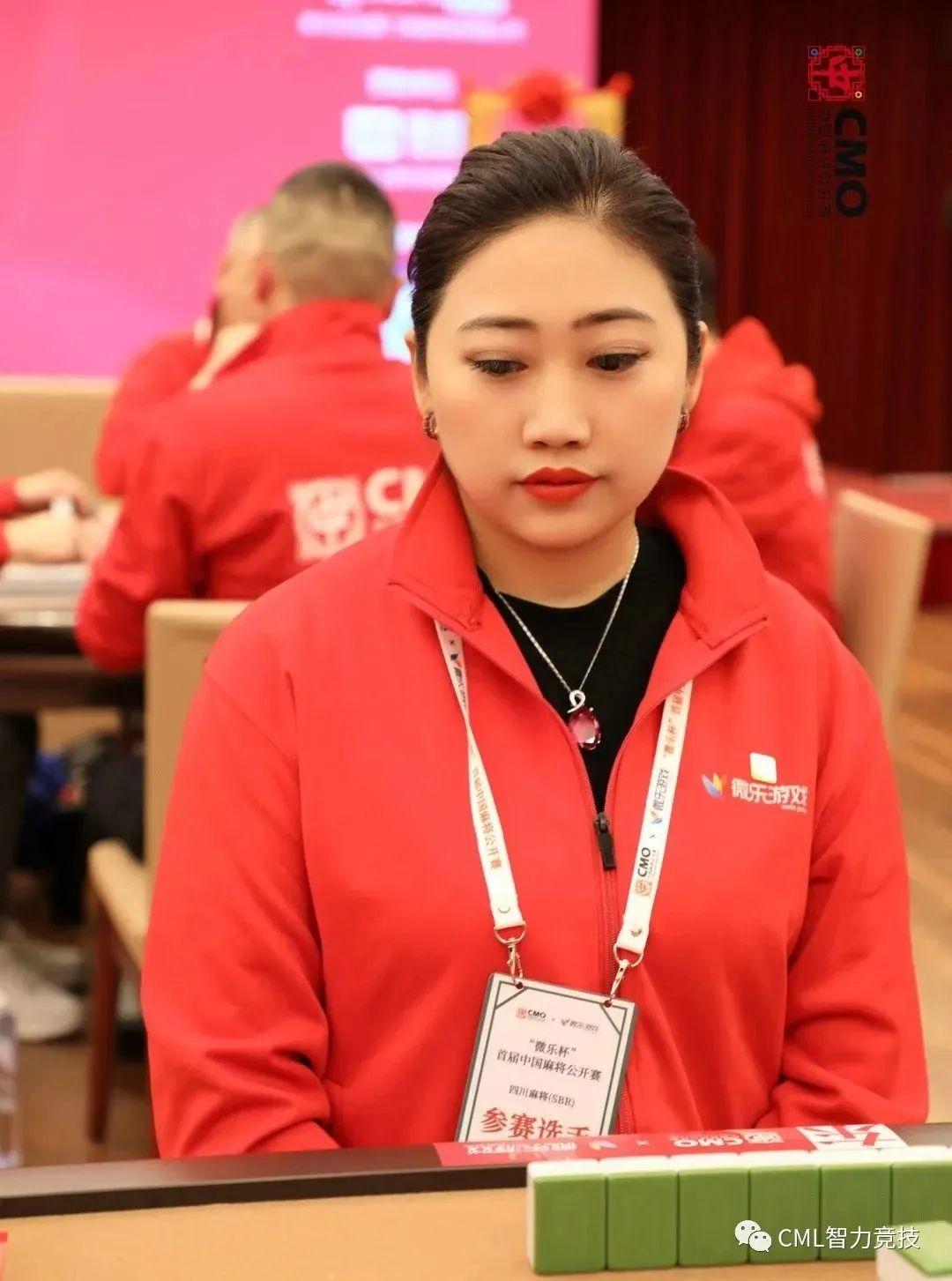玩家必备攻略“微信微乐麻将如何能赢”(确实是有挂)-哔哩哔哩