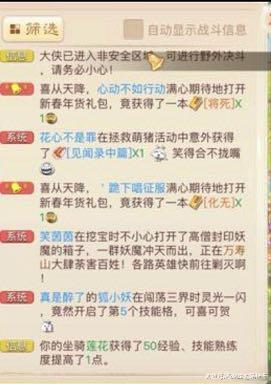 必看盘点揭秘！财神十三张怎么设置提高好牌几率(怎么总是输)