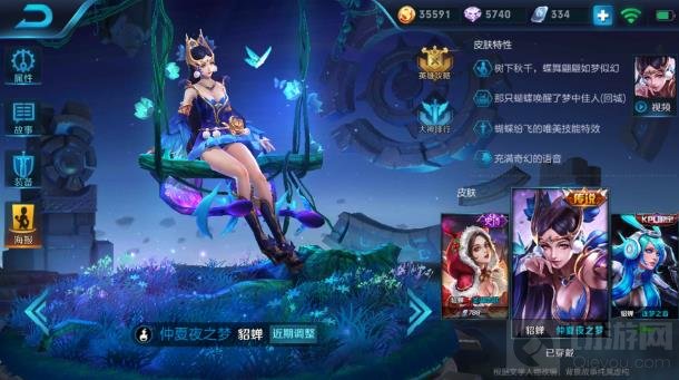 分享决窍“貂蝉大厅炸金花挂是不是真的”(原来真的有挂)-知乎 