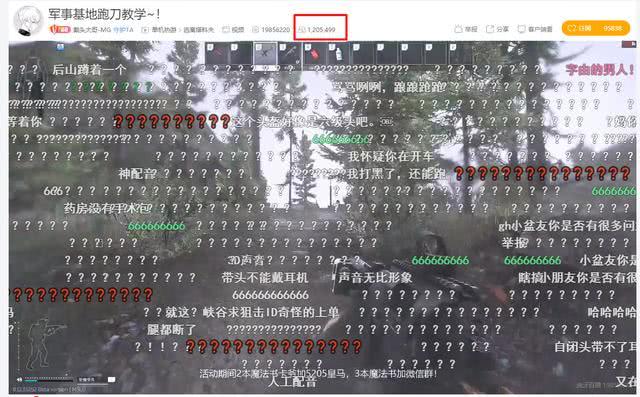 我来教教大家“跑得快可以装作弊器吗(确实有挂)-知乎