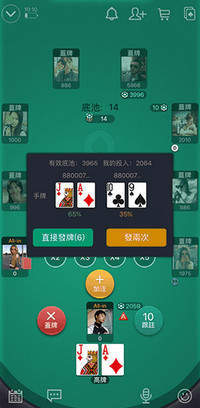 火爆全网!wepoker德州有挂吗(确实有挂)-知乎