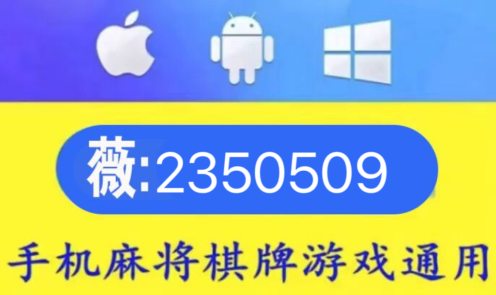 火爆全网!wepoker德州有挂吗(确实有挂)-知乎