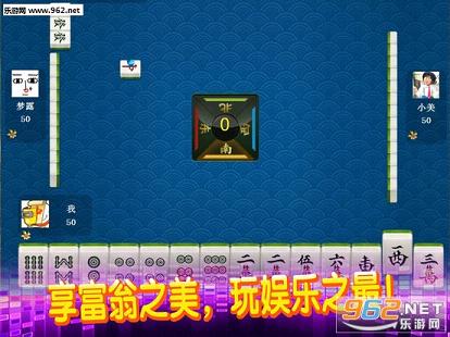 分享决窍“雀神麻将是系统控制输赢吗!其实确实有挂