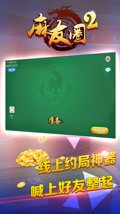 厉害了!微乐贵阳捉鸡有挂吗-哔哩哔哩 