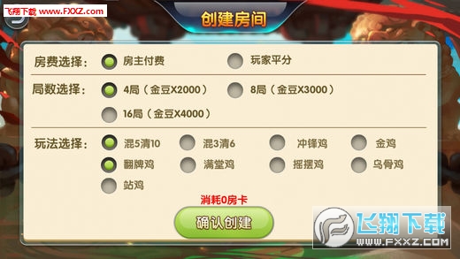 厉害了!微乐贵阳捉鸡有挂吗-哔哩哔哩 