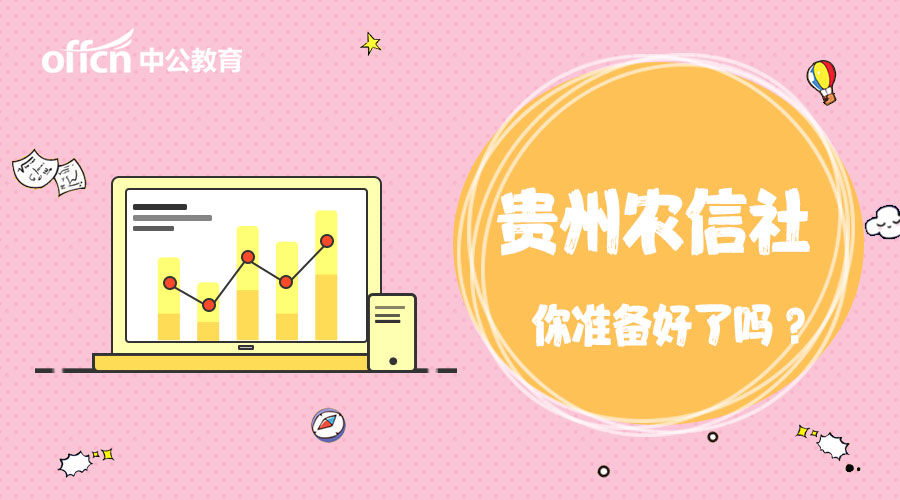 给大家科普下“哈局十三张到底有挂吗”开挂教程