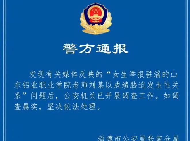 重大通报“授权大厅如何安装透视挂”专业师傅带你详细了解一知乎