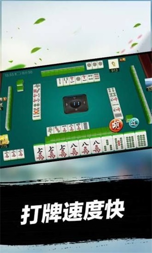 推荐十款！逸游麻将确实真的有挂(怎么抓到好牌)