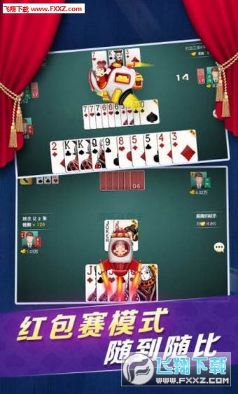 「热点资讯」南昌微乐麻将总是输!其实确实有挂的