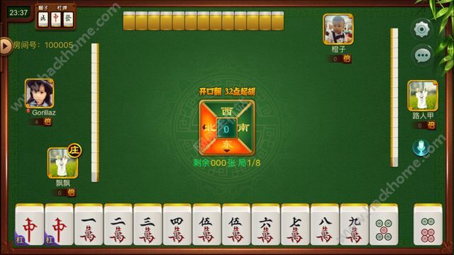 必备攻略！广西友乐麻将确实有挂的(为啥一直输)