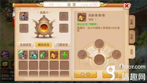 玩家必备攻略“手机版打微乐麻将有挂的吗”(确实是有挂)-哔哩哔哩