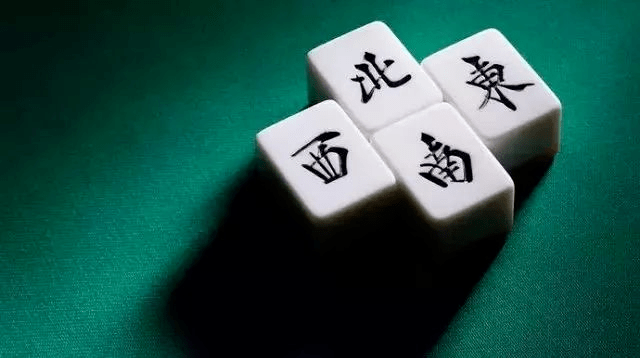 厉害了！中至九江麻将确实有挂的(助赢神器)