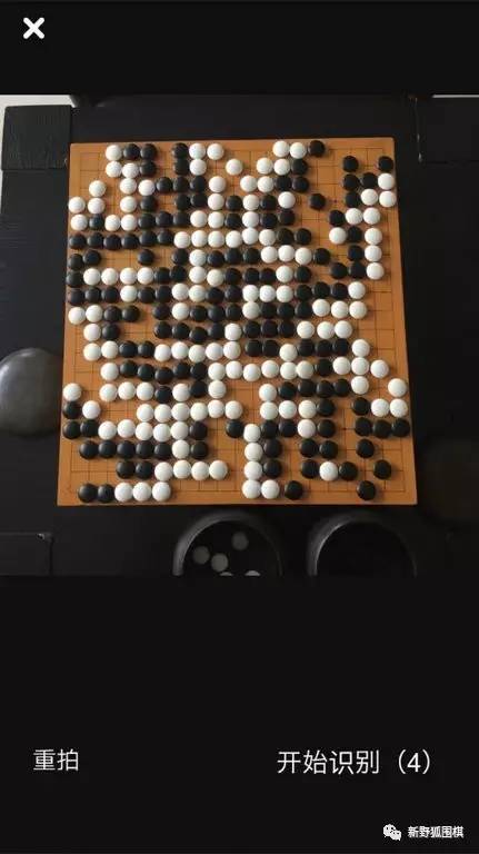  黑科技实测“棋乐碰胡怎么开挂”!其实是有挂