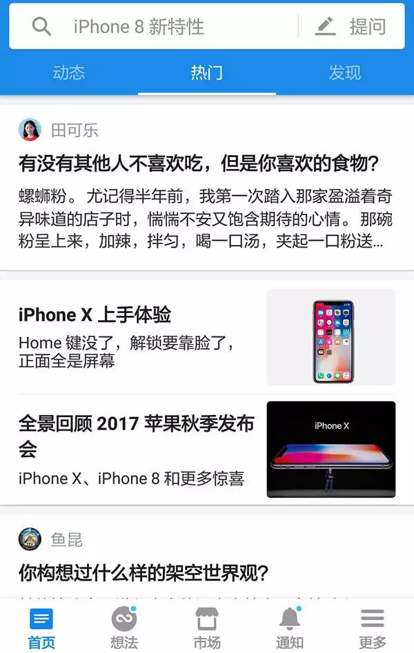 详细说明“微乐填大坑有挂吗果然有挂”(原来真的有挂)-知乎 