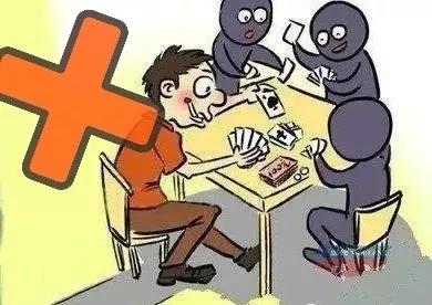 大神教教你！中至鹰潭麻将怎么样才会运气好(为啥我总是输)
