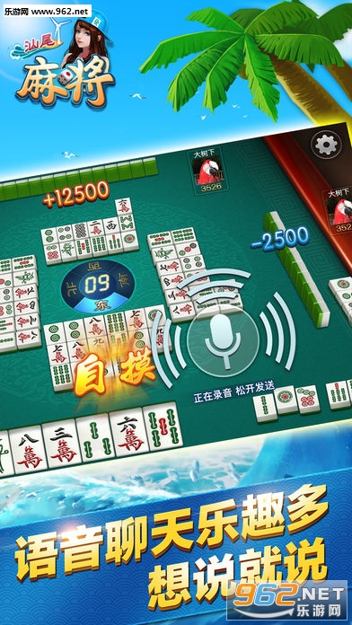 我来教大家！369山东麻将确实真的有挂(怎么提高好牌几率)