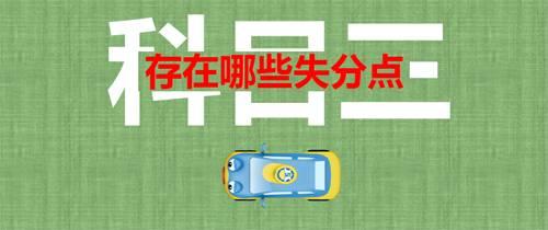3分钟教你科普“心悦辽宁麻将别人怎么老赢(确实有挂)-知乎