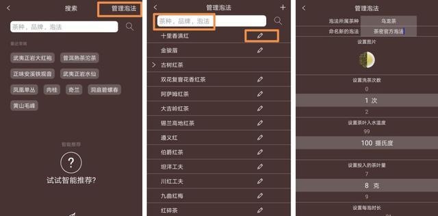 分享玩家攻略！微信上面的牌九链接能破解吗(什么软件可以赢)