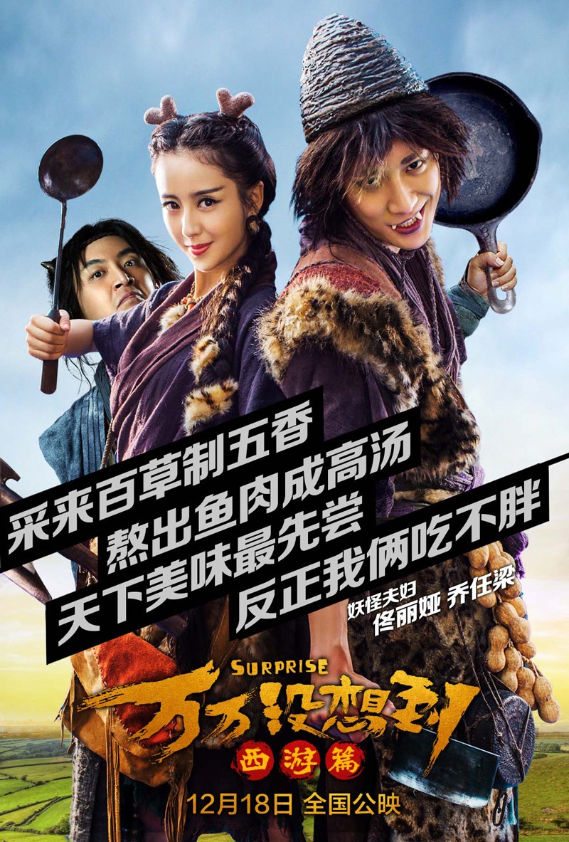  科技通报“欢乐游到底有没有挂吗&quot;(其实真的有挂)