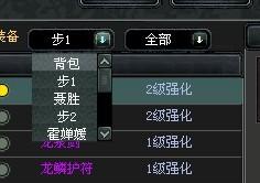 玩家必看！微信牌九透牌神器(提高胜率方法)